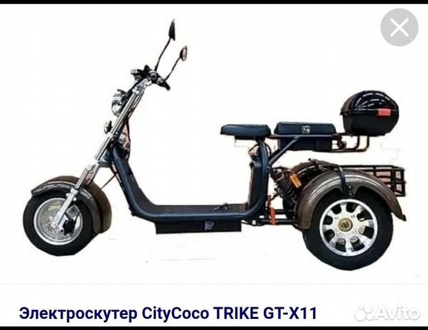 Skyboard trike br60-3000 pro. Citycoco x7 pro 2000w. Электроскутер трехколесный kugoo c5. Электротрицикл greencamel кольт v700 (48v 2x350w). Трицикл x7.