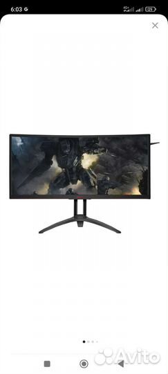 Монитор 35 дюймов AOC Agon