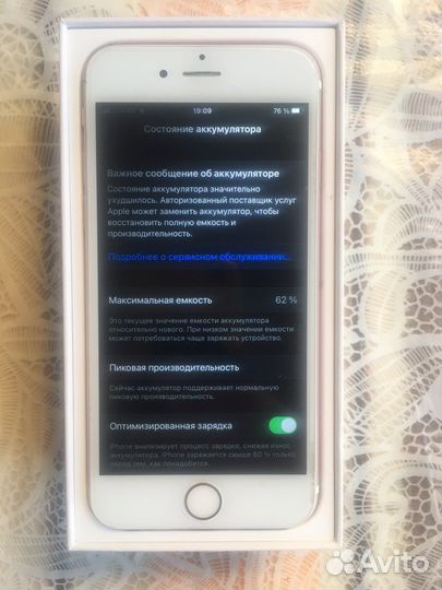 iPhone 6s 64gb rose gold