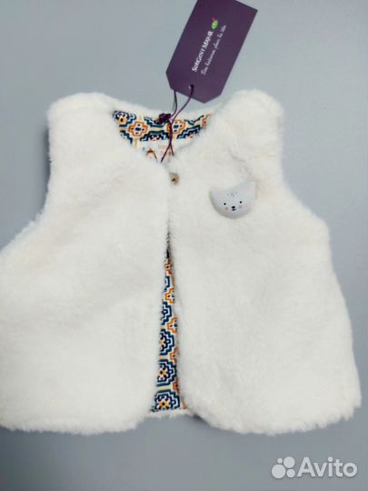 Жилет Sergent Major 59 см