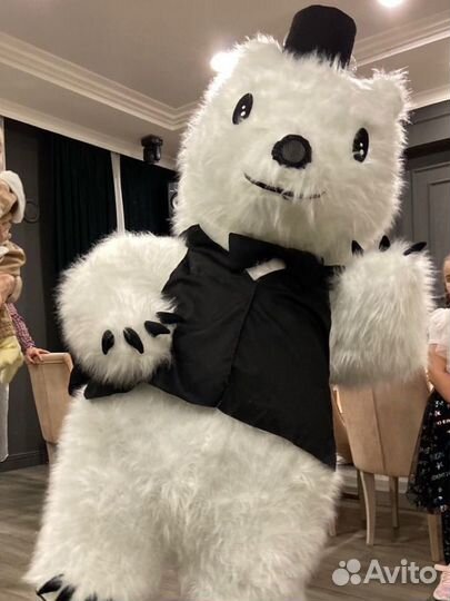 Белый Мишка поздравление