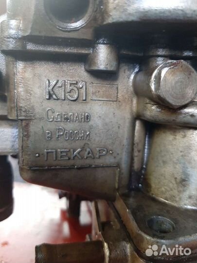 Карбюратор