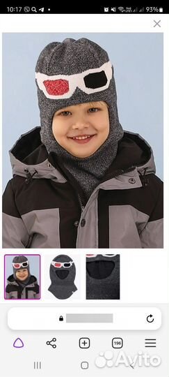 Шапка шлем noble people размер 50-52