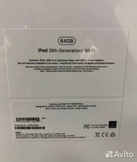 Планшет Apple iPad 10.2 64GB Wifi silver новый