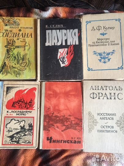 Книги (разные)