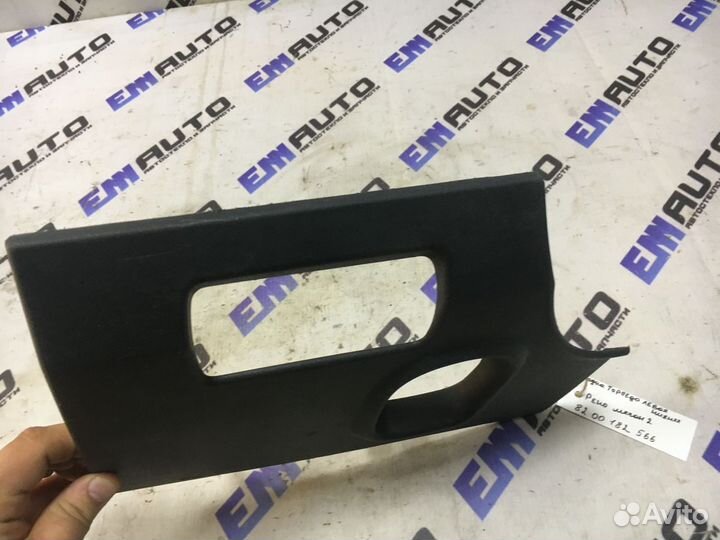 Накладка торпедо левая нижняя Рено Меган 2