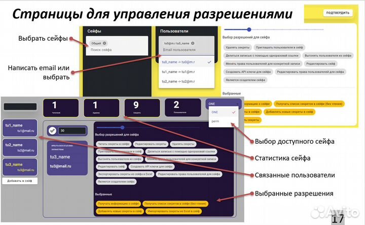 Для студентов. Разработка приложений