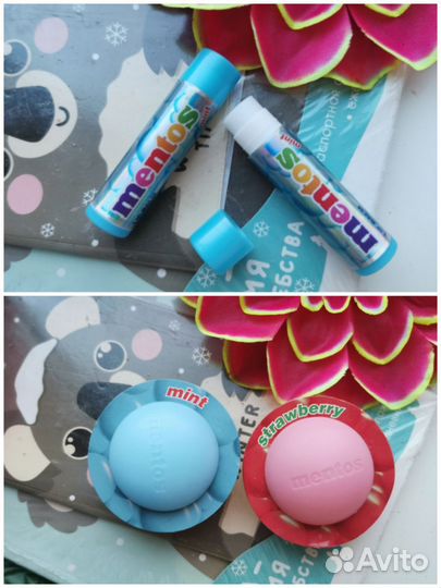 Jelly Belly, Nivea, Pez бальзамы для губ