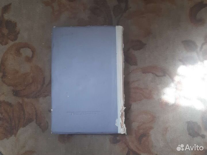 Детали машин Павлов