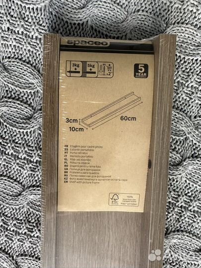 Полка навесная для картин новая