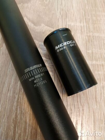 Амортизатор SR suntolr для горного велосипеда