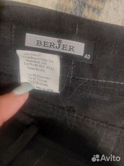 Шорты офисные