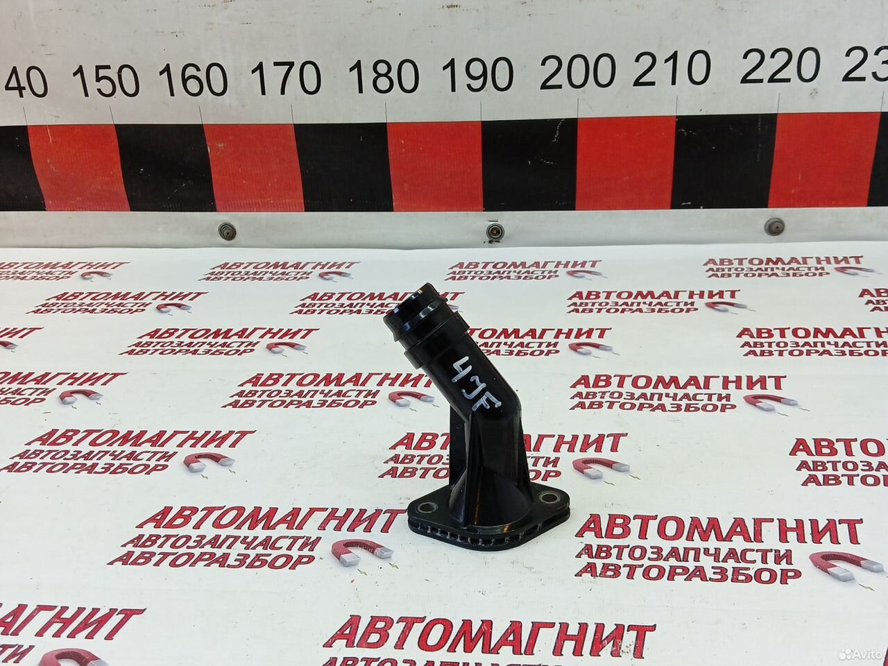 Корпус термостата Киа Оптима 4 JF