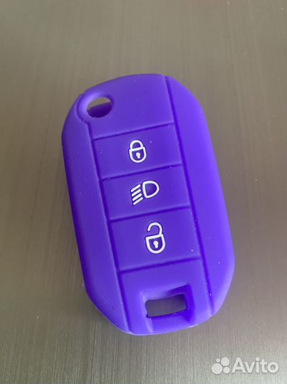 Чехол для ключа citroen peugeot kia