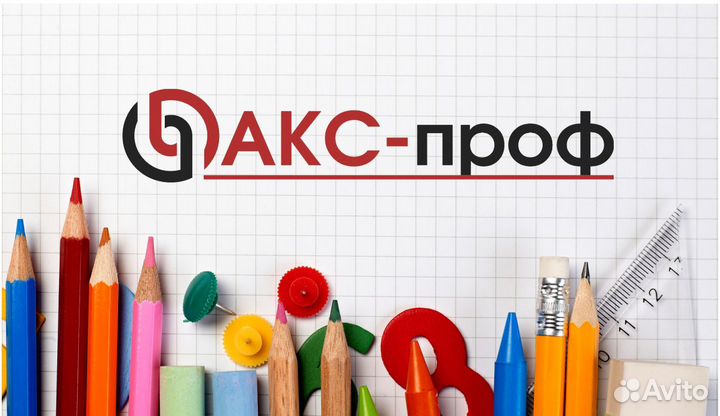 Комплектовщик/ца, интернет-магазин