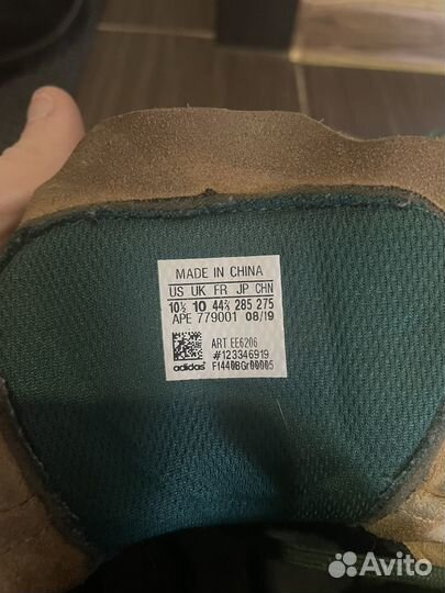 Adidas jake boot 2.0 оригинальные