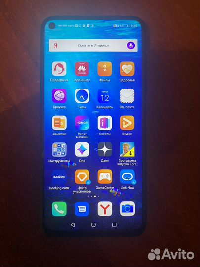 Honor 20 pro 8 256gb