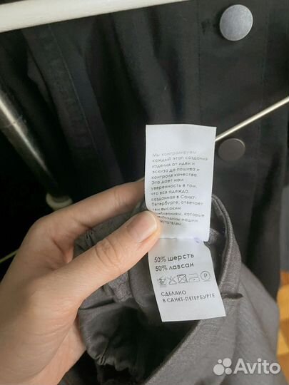 Брюки женские Gate31