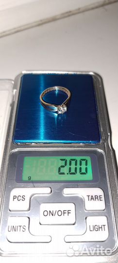 Золотое кольцо