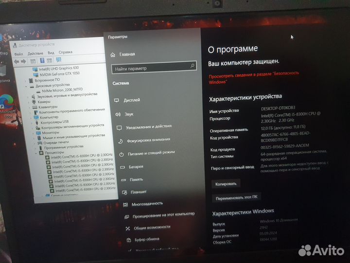 Мощный игровой Acer Nitro Core i5 GeForce IPS SSD