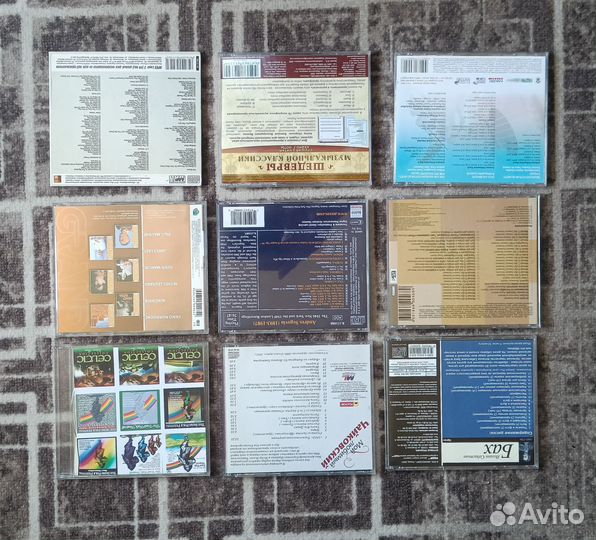 Музыкальные cd диски. Классика. Фолк. Дорз