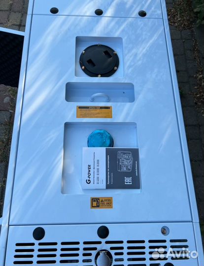 Дизельный генератор 15 кВт G-power трехфазный