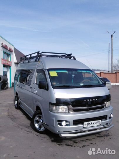 Тур поездки в любую точку России