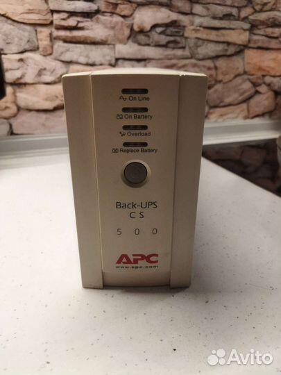 Источник бесперебойного питания