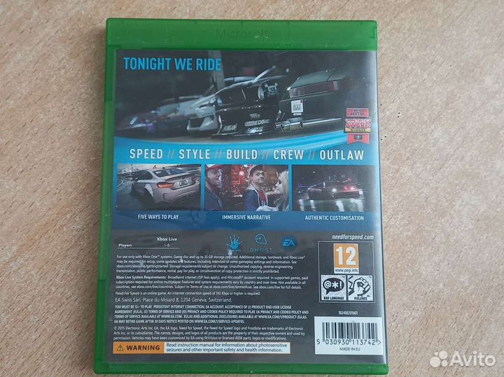 Need for speed. xbox ONE