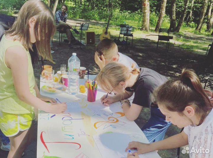 Гитара. Уроки музыки для детей от 7 до 14 лет