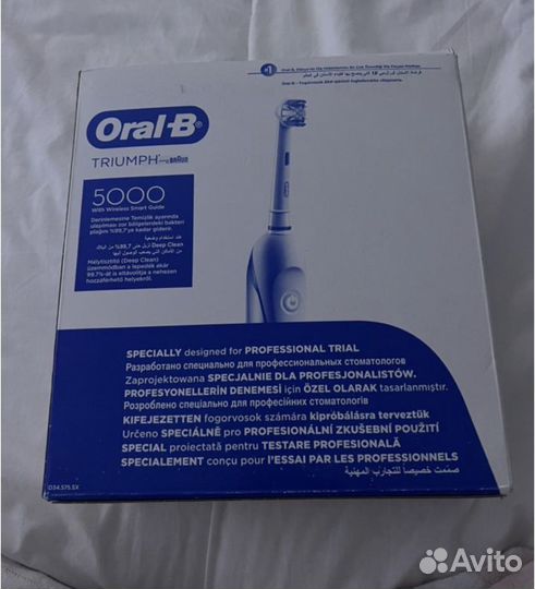 Электрическая зубная щетка