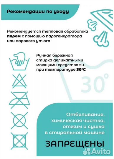 Органайзеры 3 шт