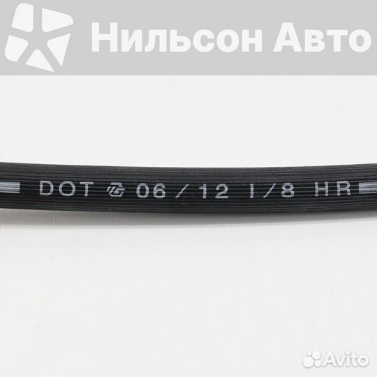 Тормозной шланг задний toyota dyna, оригинал