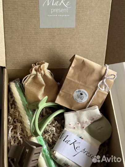 Подарочный набор для девушки на 8 марта