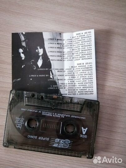 Кассета Yaki-Da 