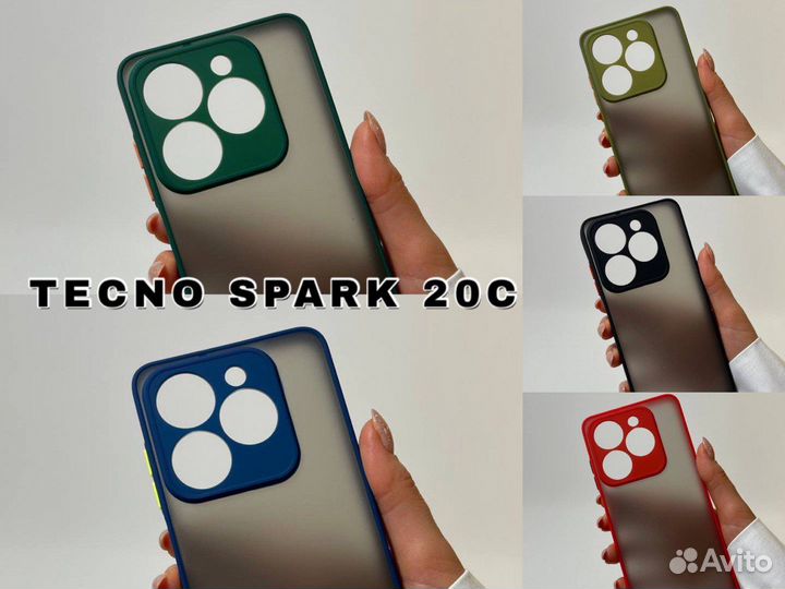 Чехол бампер для Tecno Spark 20C