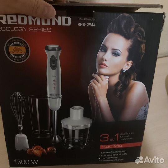 Кухонный комбайн блендер 3в1