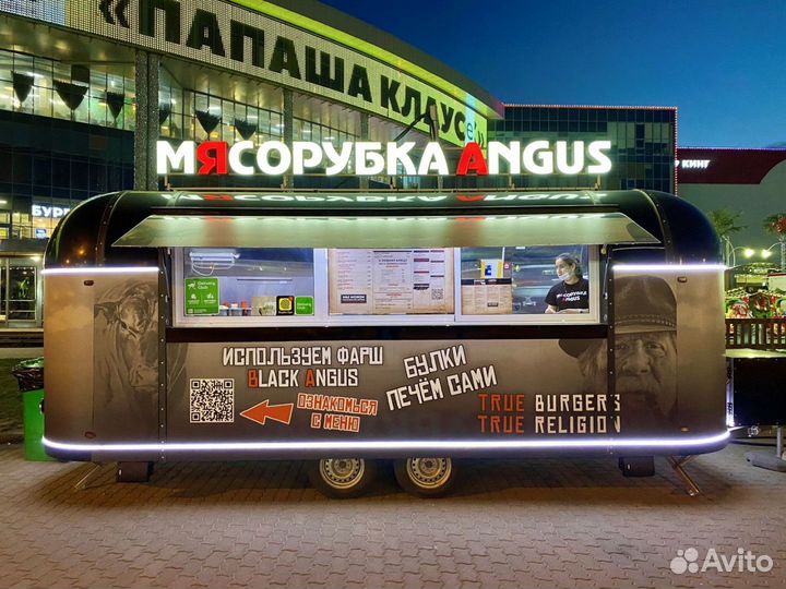 Фудтрак на колесах