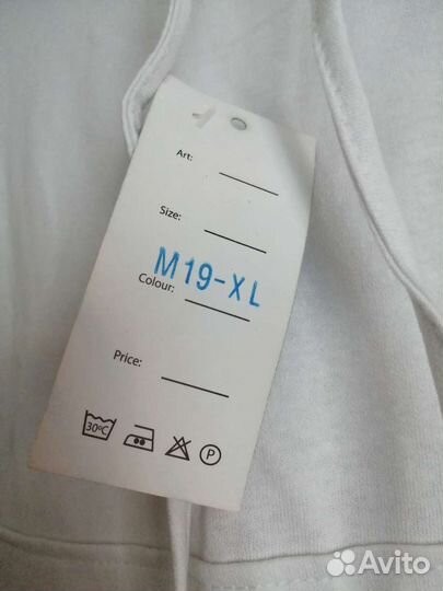 Спортивный костюм женский