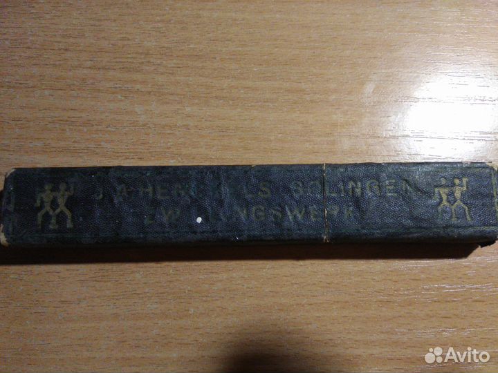 Опасная бритва