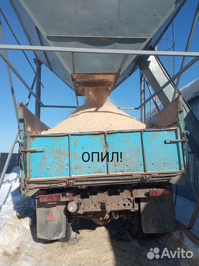 Дрова, Горбыль,Опил