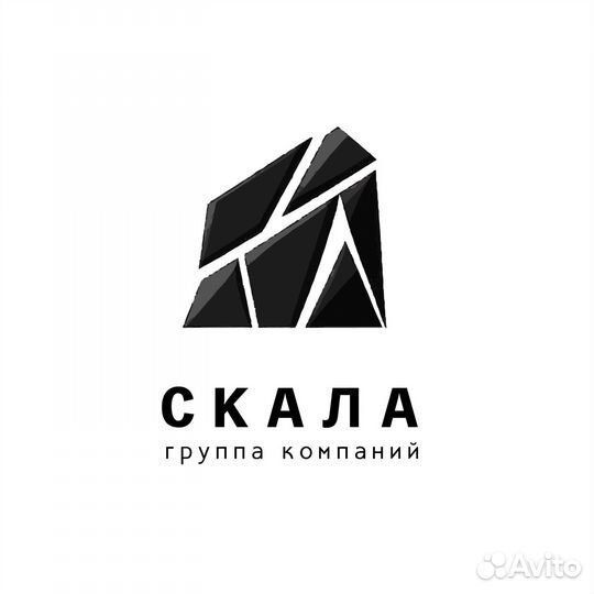 Разнорабочий