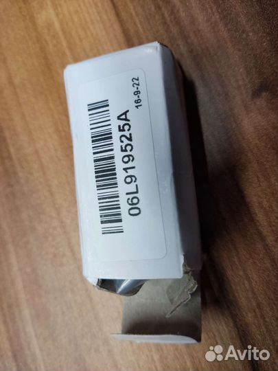 Датчик температуры двигателя cjsa