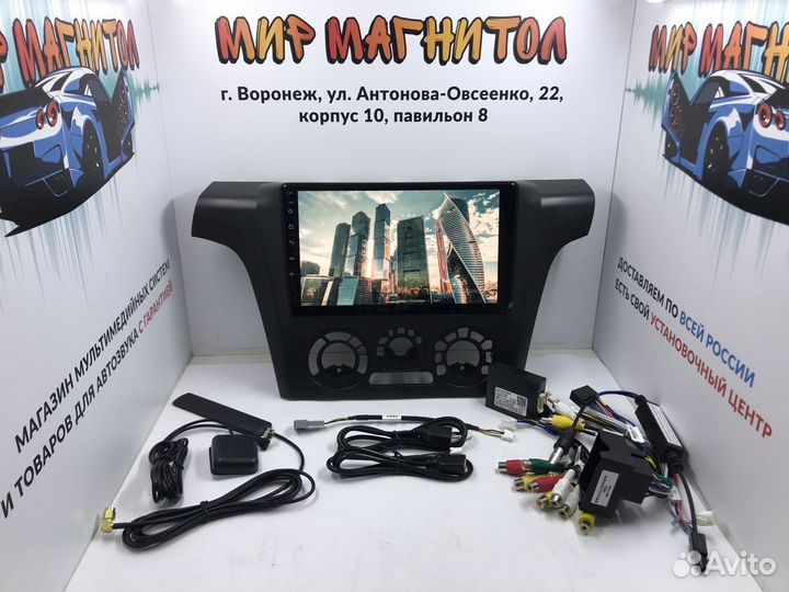 Магнитола Mitsubishi Outlander 1 3/32Гб