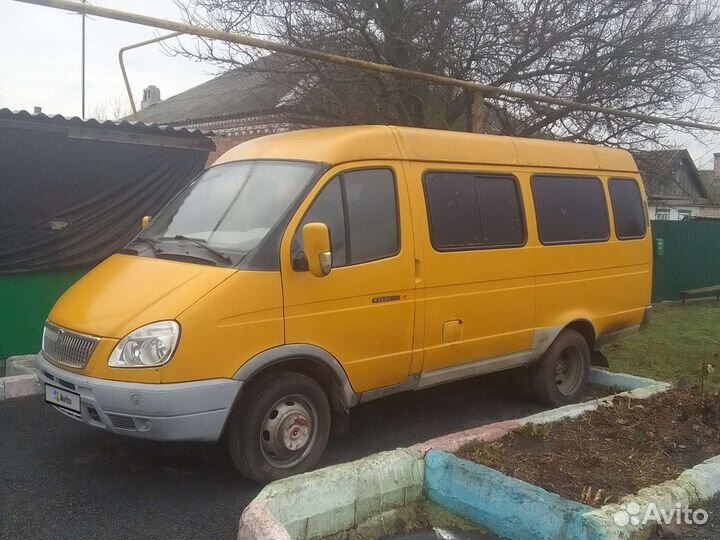 Кузов и рама с документами Газель