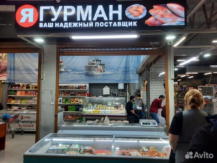 Филе семги атлантической