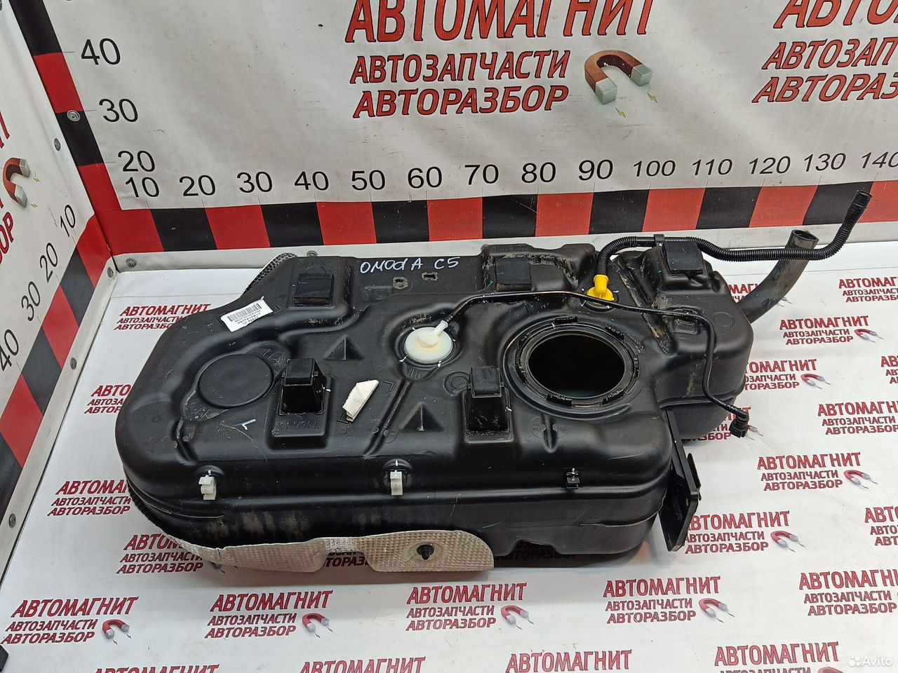 Бензобак бак топливный Omoda C5