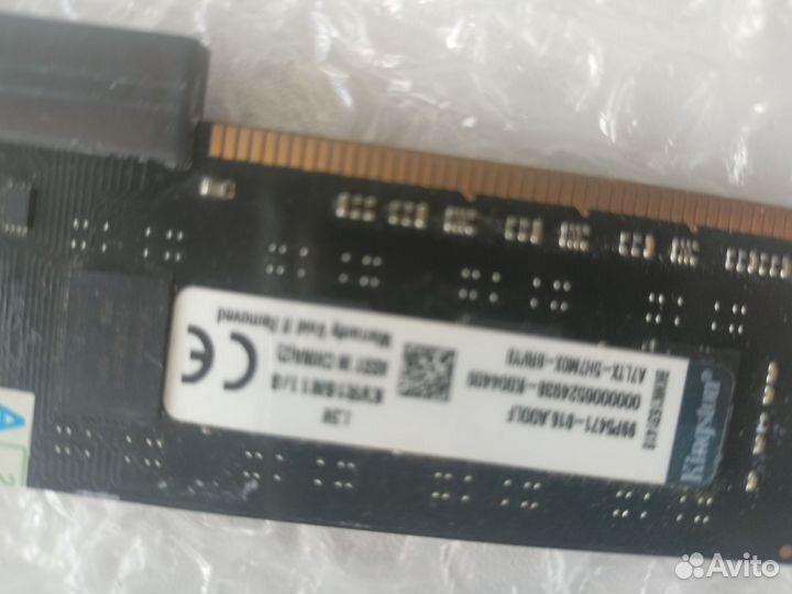 Оперативная память ddr3 8 gb