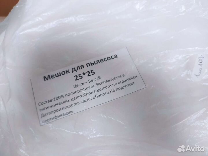Все для маникюра набор
