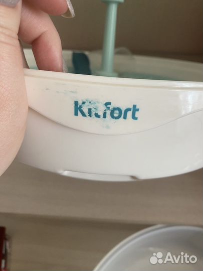 Стерилизатор